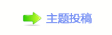 【楟❔몋字顛륥兿�楟网】